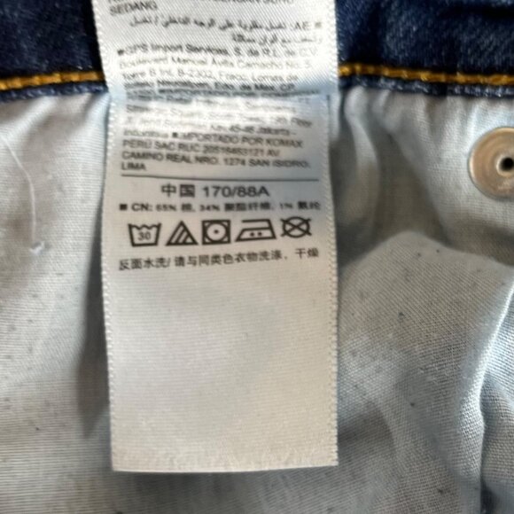 Old Navy Cropped Jeans Womens 16 Perfect Straight Mid Rise - Picture 9 of 10